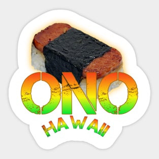 Hawaiian t-shirt designs Sticker